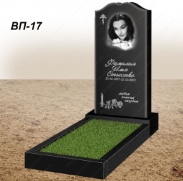 Вертикальный памятник ВП-17 картинка