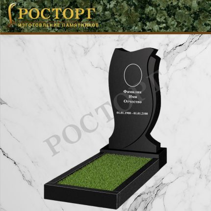 Фигурный Вертикальный памятник ВФ-128