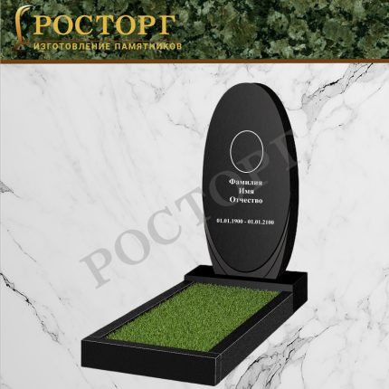 Фигурный Вертикальный памятник ВФ-139