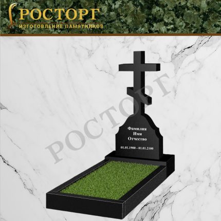 Памятник с крестом ВК-96