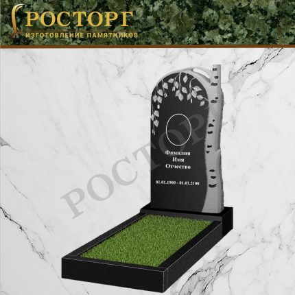 Резной вертикальный памятник ВР-59