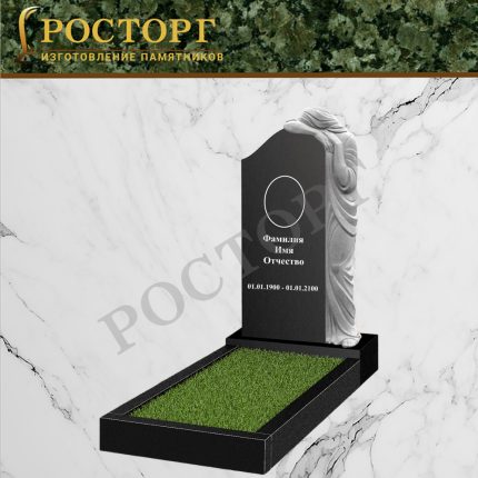 Резной вертикальный памятник ВР-27