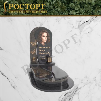 Эксклюзивный памятник ЭП 11-02