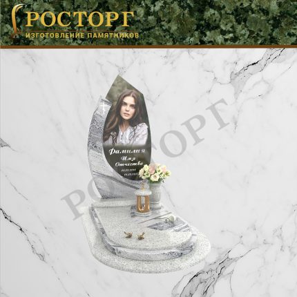 Эксклюзивный памятник ЭП 13-04